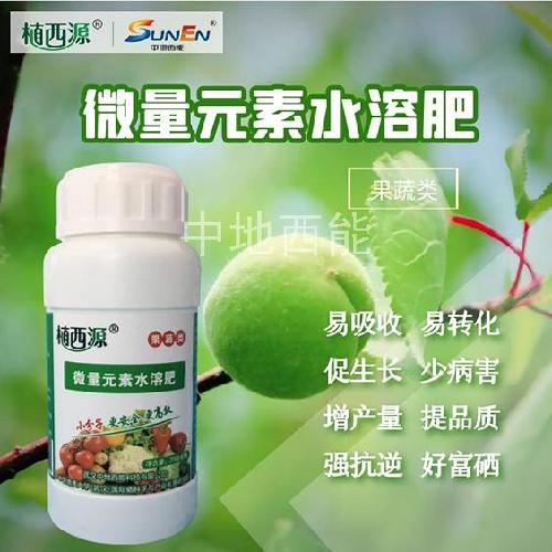 微量元素水溶肥，富硒微量元素水溶肥-果蔬類